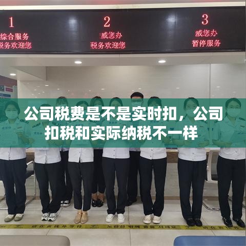 第1228页
