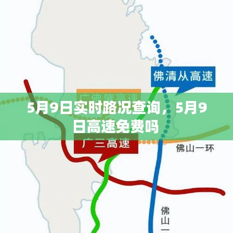 联系我们 第204页