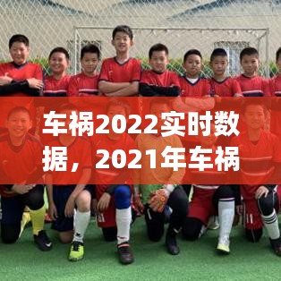 第1222页