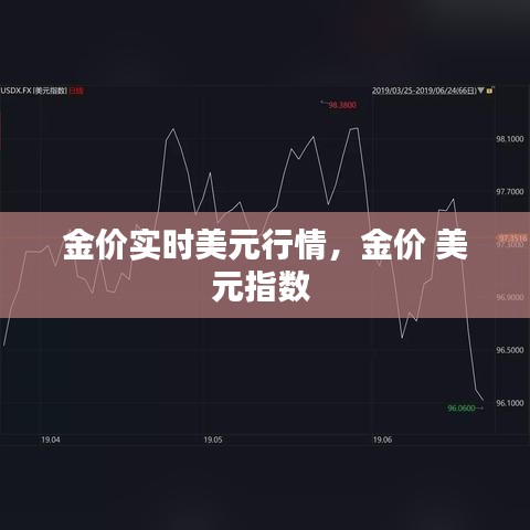 克勤克俭 第2页