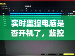 技术支持 第207页