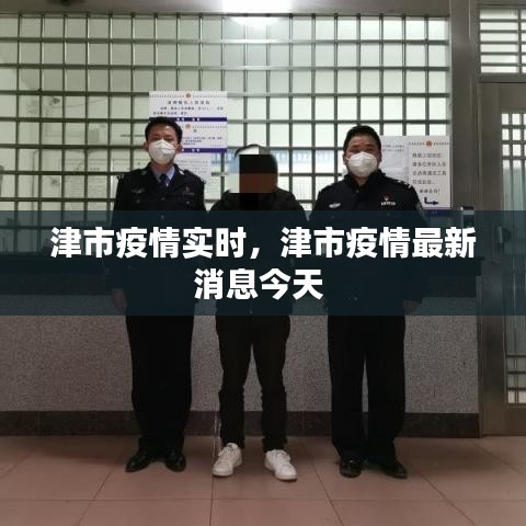 关于我们 第196页