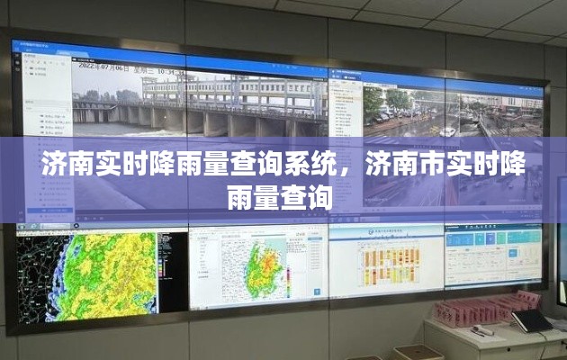 虎视眈眈 第3页