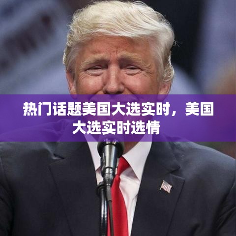 工程案例 第202页