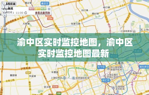 关于我们 第195页