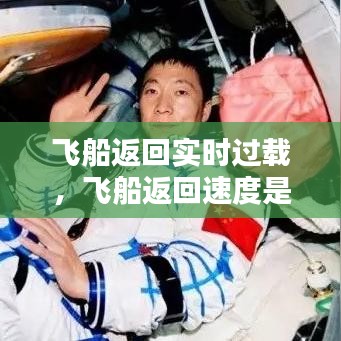 技术支持 第205页