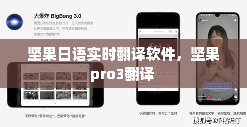 工程案例 第201页