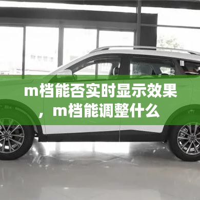关于我们 第194页