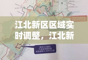 工程案例 第200页