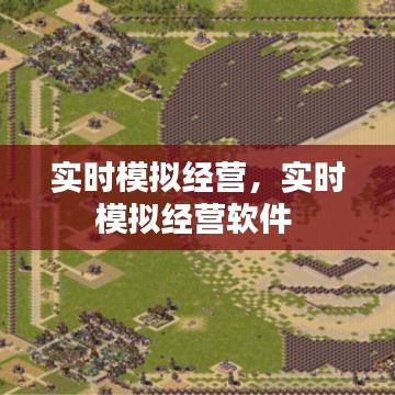 联系我们 第198页