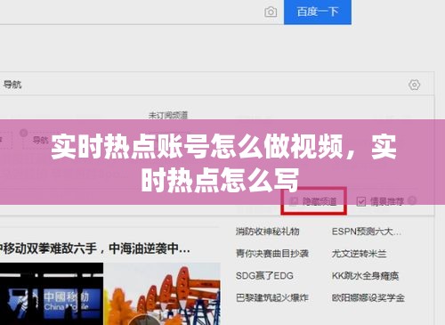 工程案例 第199页
