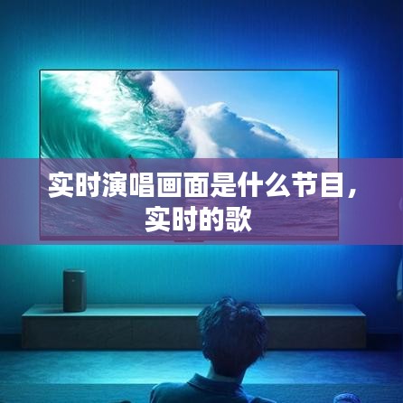 关于我们 第192页