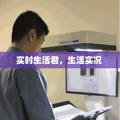 技术支持 第202页