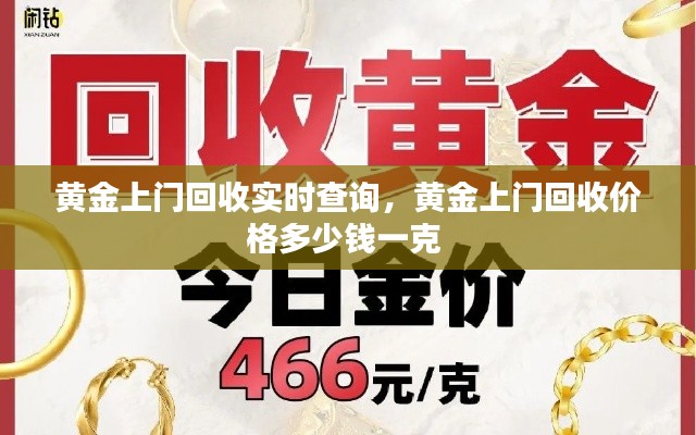 联系我们 第197页