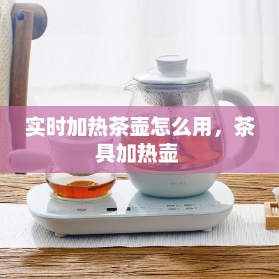 技术支持 第201页