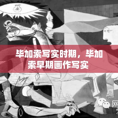 关于我们 第190页