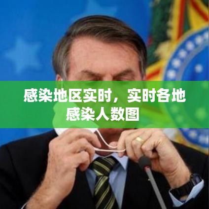 联系我们 第195页