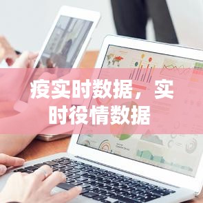 技术支持 第195页
