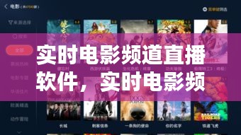 技术支持 第194页