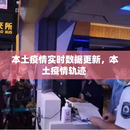 技术支持 第193页