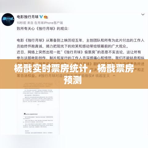 技术支持 第189页