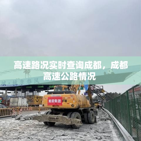 技术支持 第188页