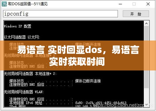 骈首就僇 第2页