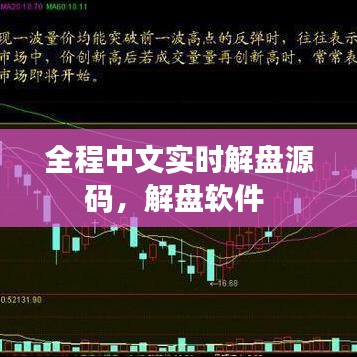 文质彬彬 第2页
