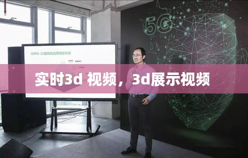 技术支持 第185页