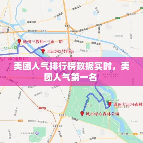 草草收兵 第3页