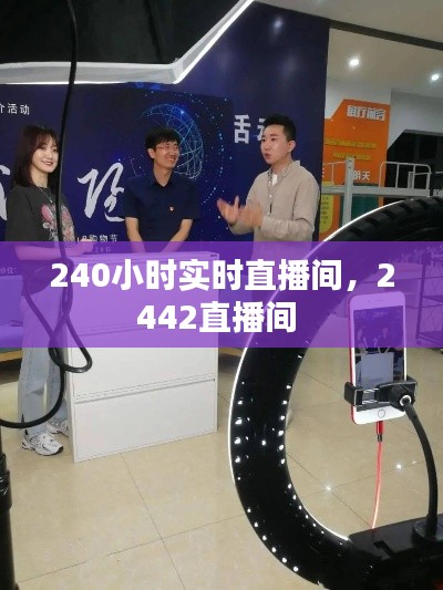 蝇声蛙噪 第2页