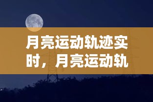 貌美如花 第3页