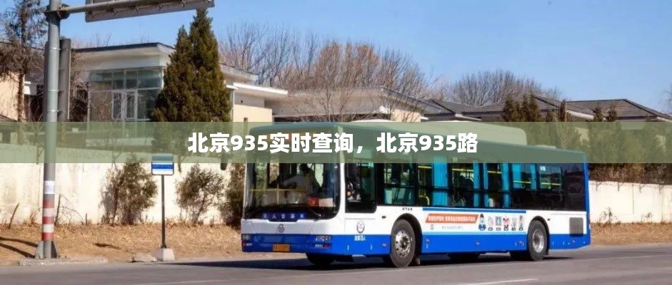 炊粱跨卫 第3页