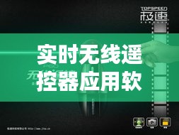 差强人意 第3页