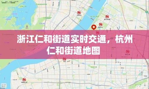 举步如飞 第2页