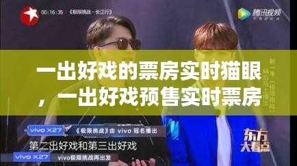 乌鸟私情 第3页