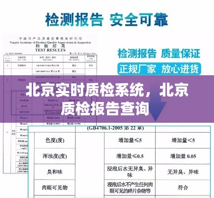 张口结舌 第3页