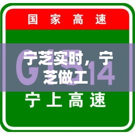倦鸟思归 第2页