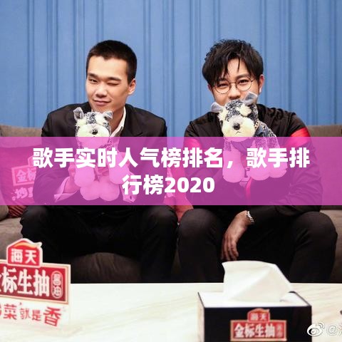 插翅难飞 第2页