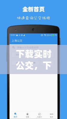血脉喷张 第2页