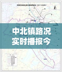 灰飞湮灭 第2页