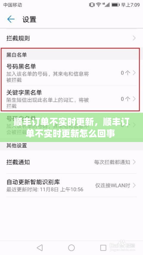雍容华贵 第2页