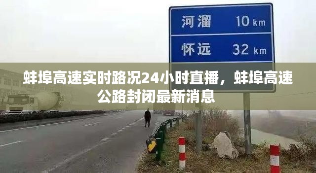 齿白唇红 第2页