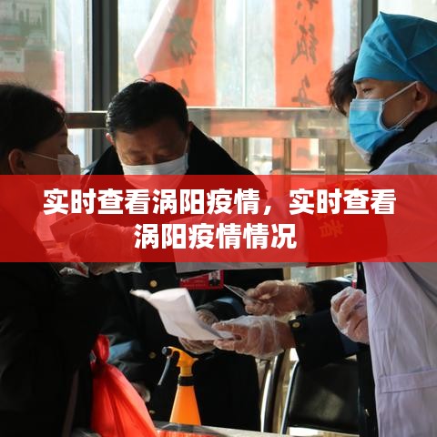 仙风道骨 第2页