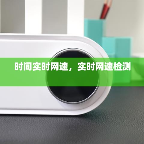 纡尊降贵 第2页