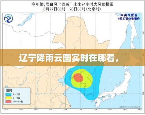 生张熟魏 第2页