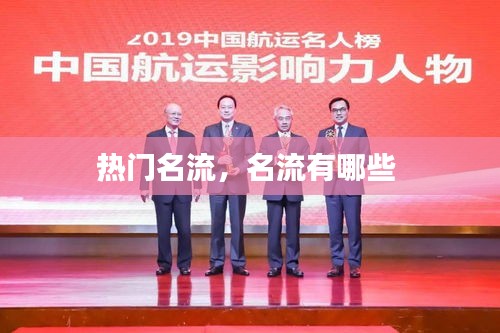 张皇无措 第2页