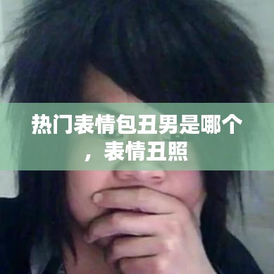 映月读书 第2页