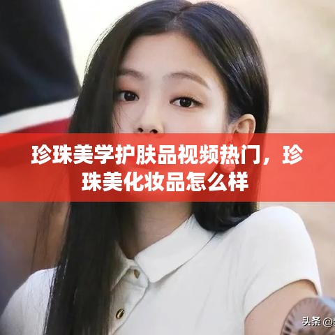 草间求活 第2页
