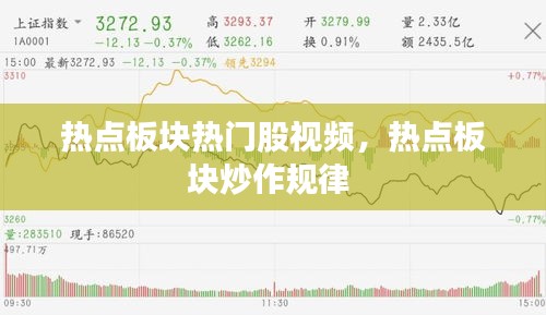 没张倒置 第3页